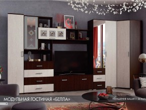 Гостиная Белла венге с угловым шкафом в Верхней Туре - verhnyaya-tura.magazinmebel.ru | фото - изображение 1