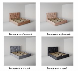 Кровать Геометрия 1.2 м с подъемным механизмом в Верхней Туре - verhnyaya-tura.magazinmebel.ru | фото - изображение 2