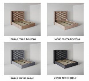 Кровать Версаль люкс 0.8 м с подъемным механизмом в Верхней Туре - verhnyaya-tura.magazinmebel.ru | фото - изображение 7
