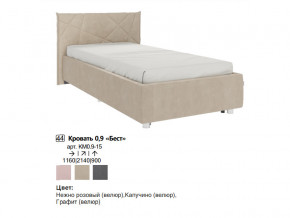 Кровать 0.9 Бест с основанием в Верхней Туре - verhnyaya-tura.magazinmebel.ru | фото