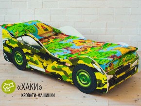 Кровать детская машина Хаки в Верхней Туре - verhnyaya-tura.magazinmebel.ru | фото
