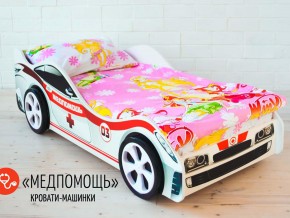 Кровать детская машина Медпомощь в Верхней Туре - verhnyaya-tura.magazinmebel.ru | фото - изображение 2