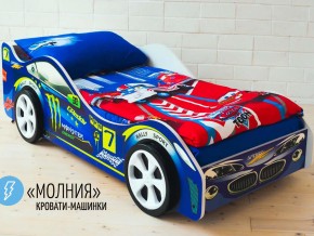 Кровать детская машина Молния в Верхней Туре - verhnyaya-tura.magazinmebel.ru | фото - изображение 2