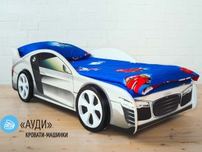 Кровать детская машинка Ауди в Верхней Туре - verhnyaya-tura.magazinmebel.ru | фото - изображение 2