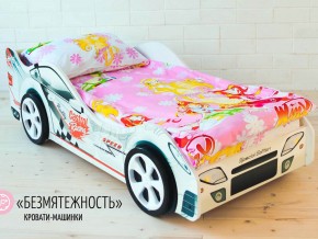 Кровать детская машинка Безмятежность в Верхней Туре - verhnyaya-tura.magazinmebel.ru | фото - изображение 2