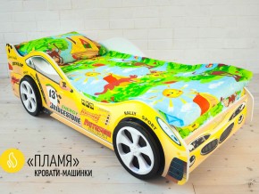 Кровать детская машинка Пламя в Верхней Туре - verhnyaya-tura.magazinmebel.ru | фото - изображение 2