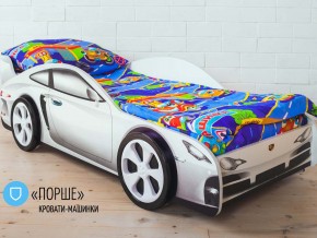 Кровать детская машинка Порше в Верхней Туре - verhnyaya-tura.magazinmebel.ru | фото - изображение 2