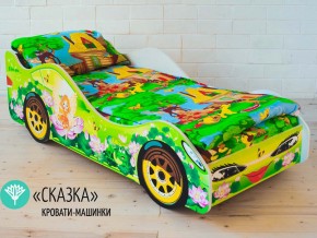 Кровать детская машинка Сказка в Верхней Туре - verhnyaya-tura.magazinmebel.ru | фото