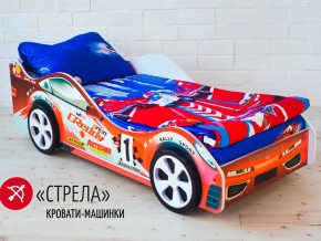 Кровать детская машинка Стрела в Верхней Туре - verhnyaya-tura.magazinmebel.ru | фото - изображение 2