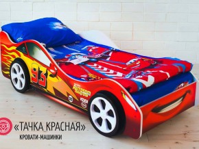Кровать детская машинка Тачка Красная в Верхней Туре - verhnyaya-tura.magazinmebel.ru | фото - изображение 2