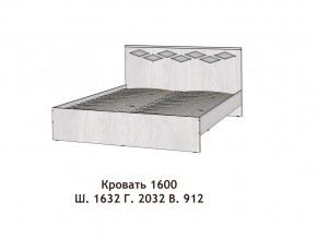 Кровать Диана 1600 в Верхней Туре - verhnyaya-tura.magazinmebel.ru | фото - изображение 2