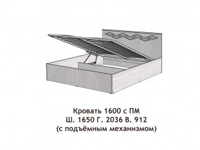 Кровать с подъёмный механизмом Диана 1600 в Верхней Туре - verhnyaya-tura.magazinmebel.ru | фото - изображение 3