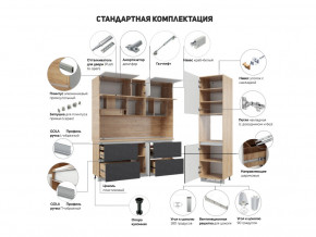 Кухня Лорен Белый глянец в Верхней Туре - verhnyaya-tura.magazinmebel.ru | фото - изображение 2