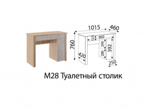 М28 Туалетный столик в Верхней Туре - verhnyaya-tura.magazinmebel.ru | фото