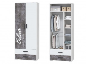 Шкаф для одежды с ящиками в Верхней Туре - verhnyaya-tura.magazinmebel.ru | фото