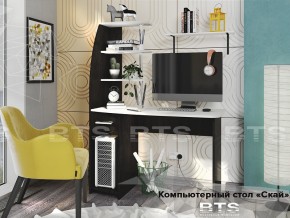 Стол компьютерный Скай в Верхней Туре - verhnyaya-tura.magazinmebel.ru | фото