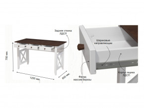 Стол письменный Прованс Массив в Верхней Туре - verhnyaya-tura.magazinmebel.ru | фото - изображение 2