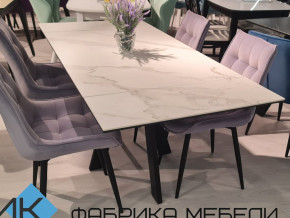 Стол SKM 120 керамика белый мрамор/подстолье белое в Верхней Туре - verhnyaya-tura.magazinmebel.ru | фото - изображение 2