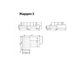 Угловой диван Жардин 3 вид 3 в Верхней Туре - verhnyaya-tura.magazinmebel.ru | фото - изображение 8