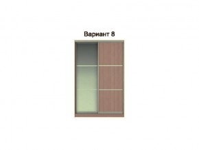 Вариант фасадов 8 в Верхней Туре - verhnyaya-tura.magazinmebel.ru | фото